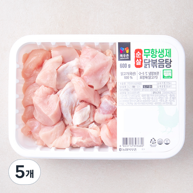 목우촌 무항생제 순살 닭고기 닭볶음탕용 (냉장), 600g, 5개