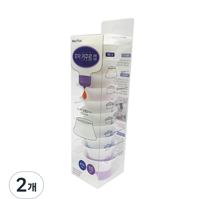 후딱 거꾸로캡 베이스 10p + 아답터 5종 x 2p세트 + 누수방지시트 20p, 혼합색상, 2개