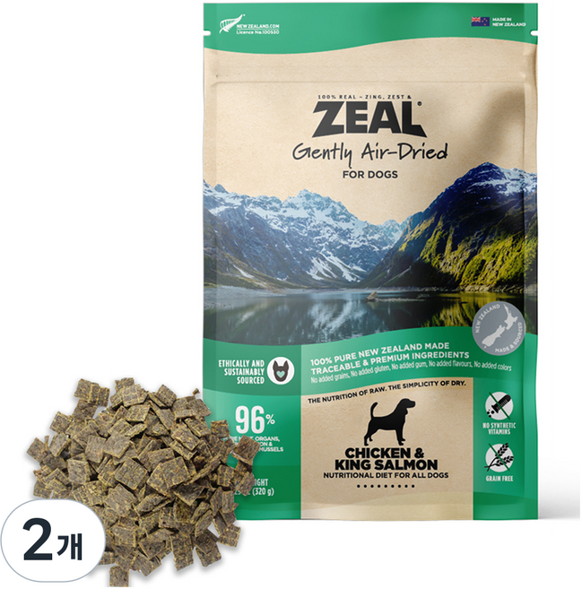 질 전연령 강아지 에어드라이 건식사료, 320g, 2개, 닭+연어