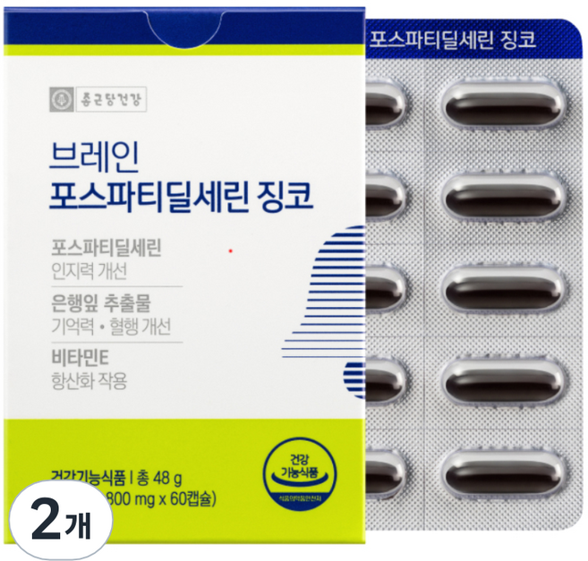 종근당건강 브레인 포스파티딜세린 징코, 2개, 60정