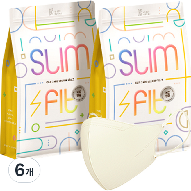 CLA 슬림핏 라이트패키지 컬러 새부리형 마스크 유아용 초소형, 25개입, 크림베이지, 6개