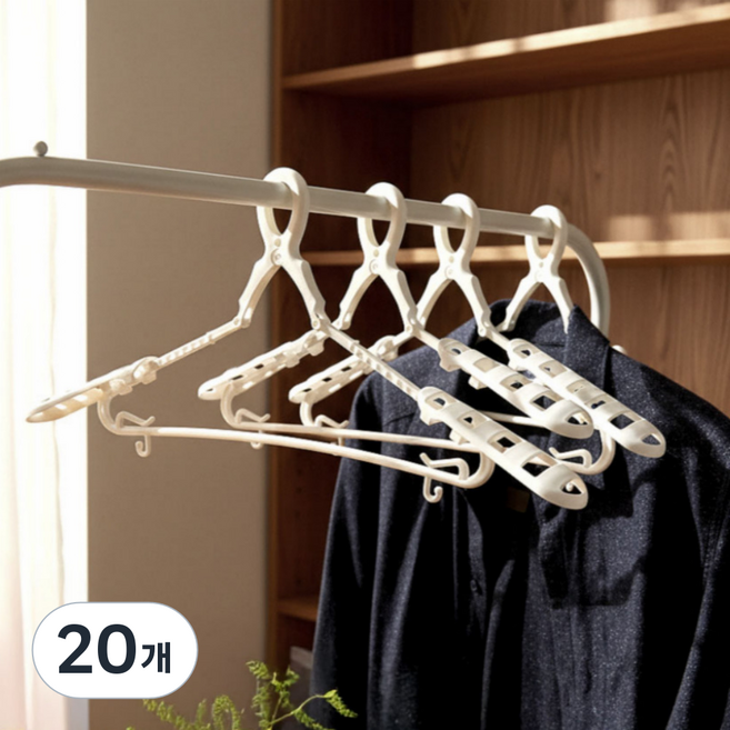 클린마마 남녀공용 논슬립 어깨뿔방지 길이조절 옷걸이, 20개, 화이트