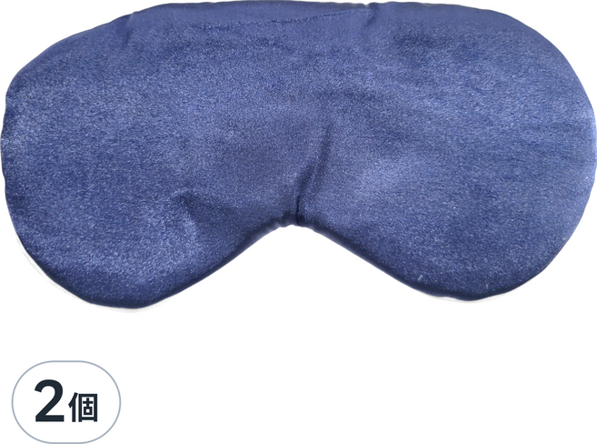 FUGU BEAUTY 真絲 USB熱敷眼罩 四階段溫度調節, 1個, 2個