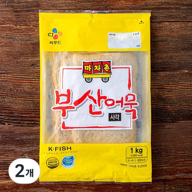 마차촌 부산어묵 사각, 1kg, 2개