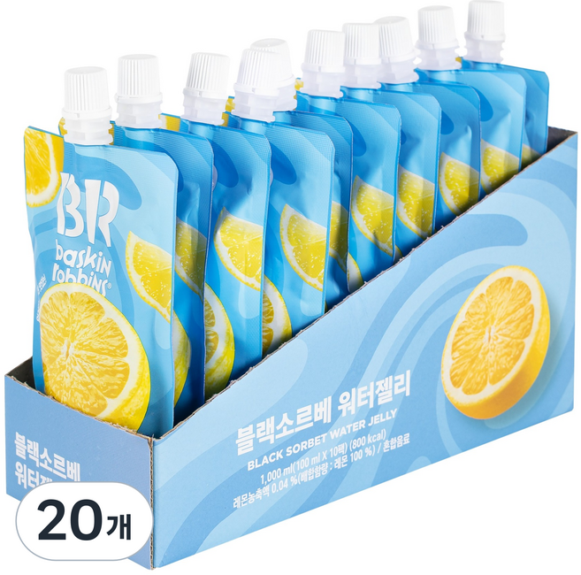 baskiN robbiNs 冷凍黑雪酪水凍飲 10入, 2盒, 100ml
