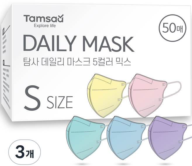 탐사 국내생산 슬림핏 데일리 마스크 소형 어린이용, 50개입, 3개, 핑크 + 블루 + 민트 + 퍼플 + 베이지