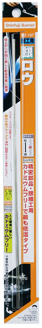 Shinfuji Burner 新富士 細工用銀焊藥3件組 RZ-107 日本產, 1組