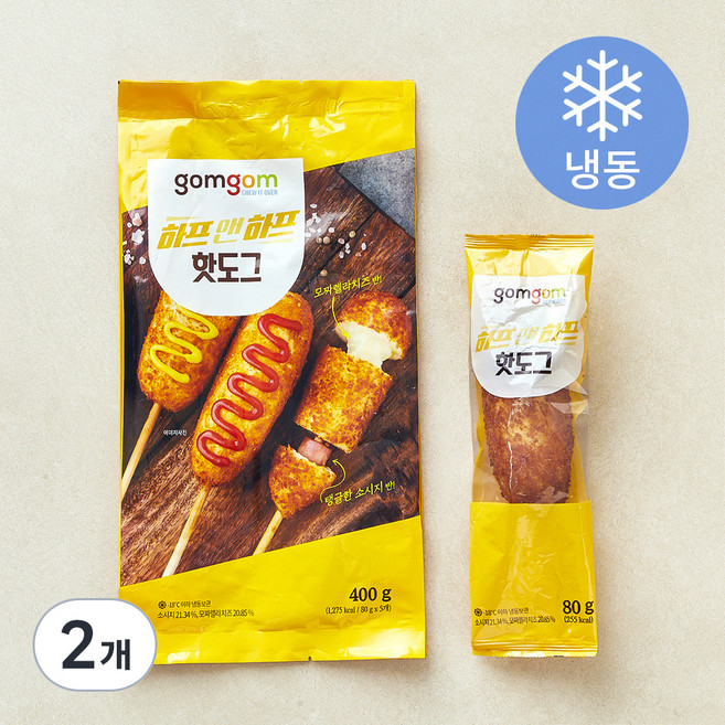 곰곰 하프앤하프핫도그(소시지&치즈), 80g, 5개입, 2개