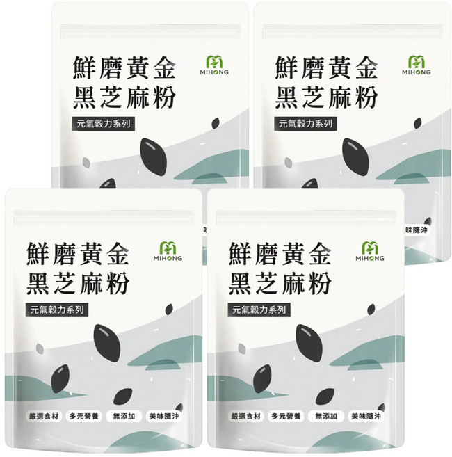 MIHONG 米鴻生醫 元氣穀力 鮮磨黃金黑芝麻粉, 30g, 10份, 4袋