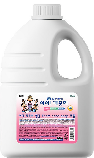 LION 獅王 趣淨 Ai! Kekute 泡泡洗手慕斯補充瓶 檸檬香, 2.45L, 1桶