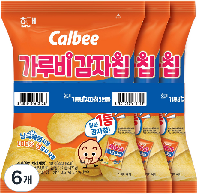 가루비 감자칩 오리지널, 40g, 6개