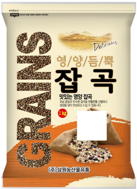 삼원농산 중국산 수입 들깨, 1개, 1kg