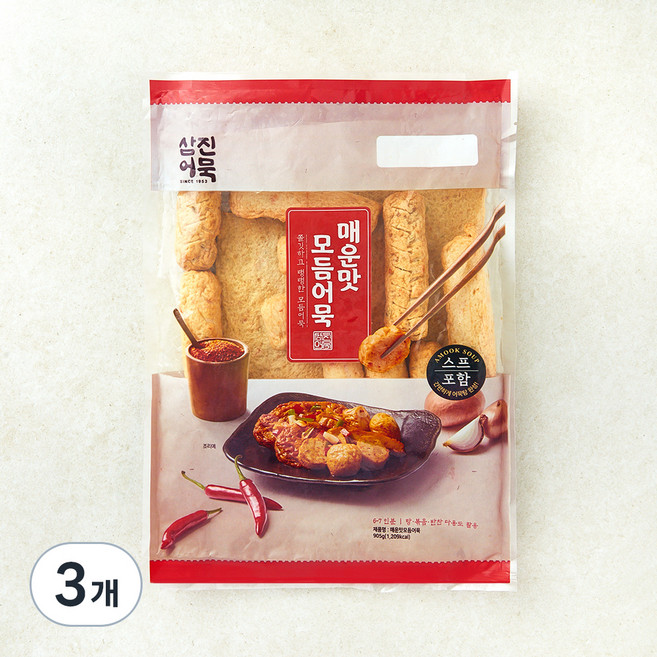 삼진어묵 매운모듬어묵, 905g, 3개