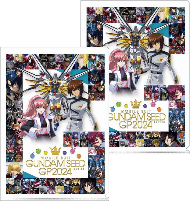 sun-star 鋼彈文具 機動戰士鋼彈資料夾, GUNDAM SEED GP, 2個