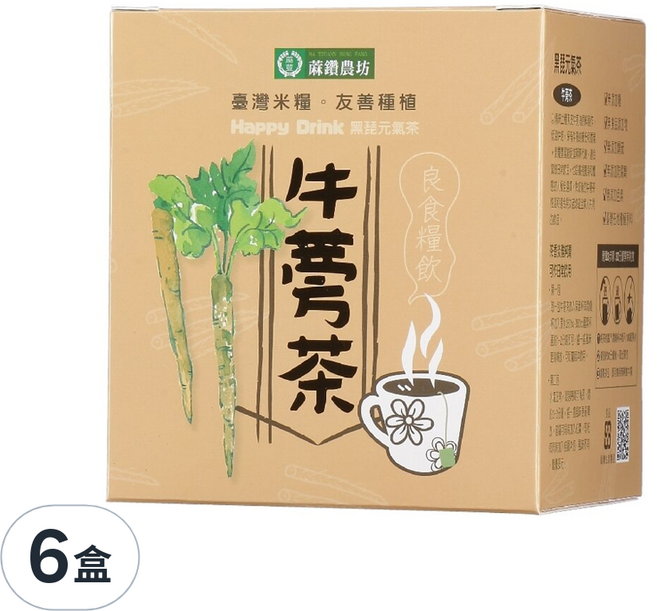 蔴鑽農坊 黑琵牛蒡茶, 13g, 10包, 6盒