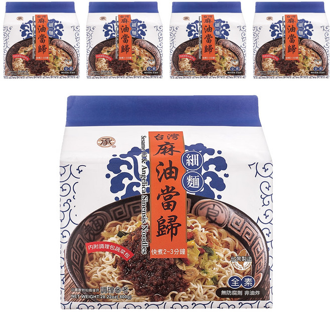 承昌食品 麻油當歸細麵 純素, 800g, 5袋