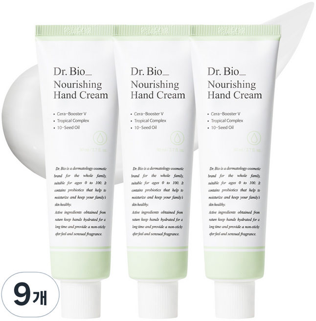 닥터바이오 너리싱 핸드크림 프루티 머스크향, 80ml, 9개