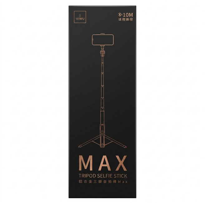 WiWU 鋁合金三腳自拍棒 Max, BT01, 黑色, 1個
