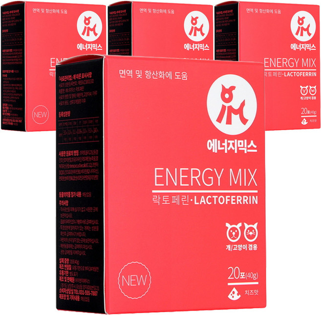 아이앤지메딕스 반려동물 에너지믹스 영양제, 40g, 면역/항산화, 4개