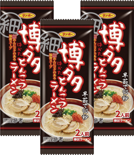 Sanpo 三寶 棒狀博多豚骨風味拉麵 170.4g, 3包