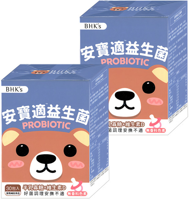 BHK's 安寶適益生菌粉 1g, 30包, 2盒