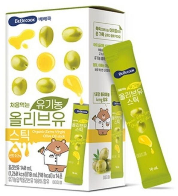 BEBECOOK 橄欖油隨身包 14條入, 1盒, 橄欖油, 140ml