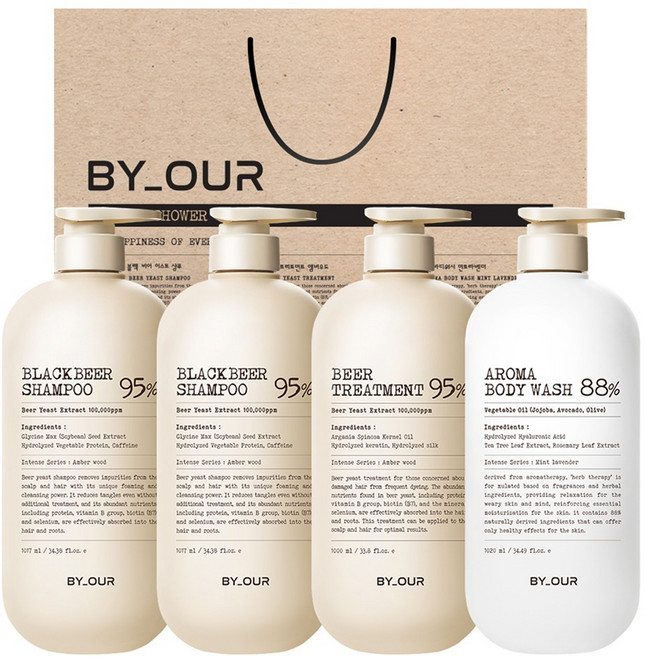 바이아우어 맥주효모 샴푸 2p + 트리트먼트 + 바디워시 선물세트, 1세트