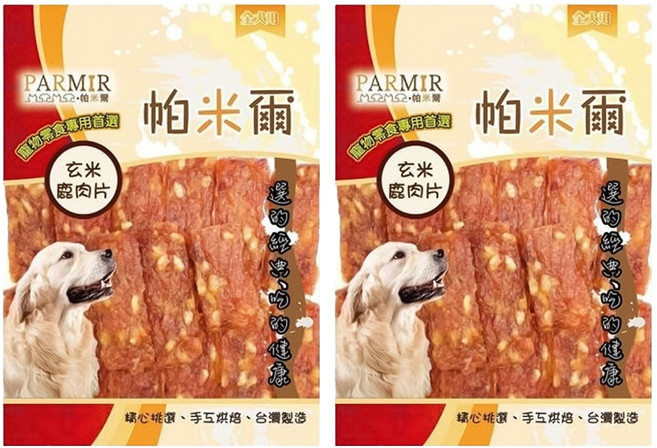 PARMIR 帕米爾 狗零食, 120g, 2包
