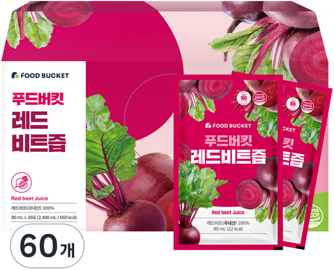 푸드버킷 레드비트즙, 80ml, 60개