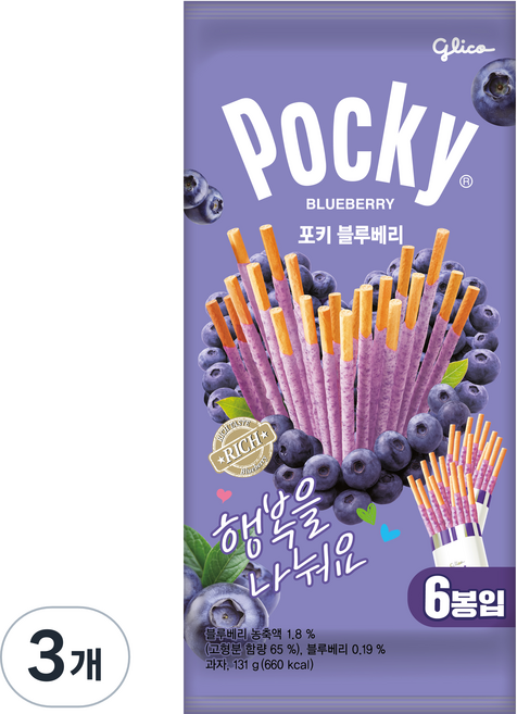 포키 블루베리 막대과자, 131g, 3개