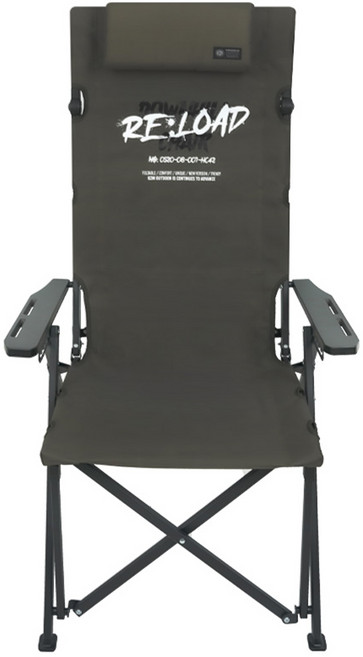 카즈미 다운힐 체어 리로드 플러스, 올리브카키, 1개