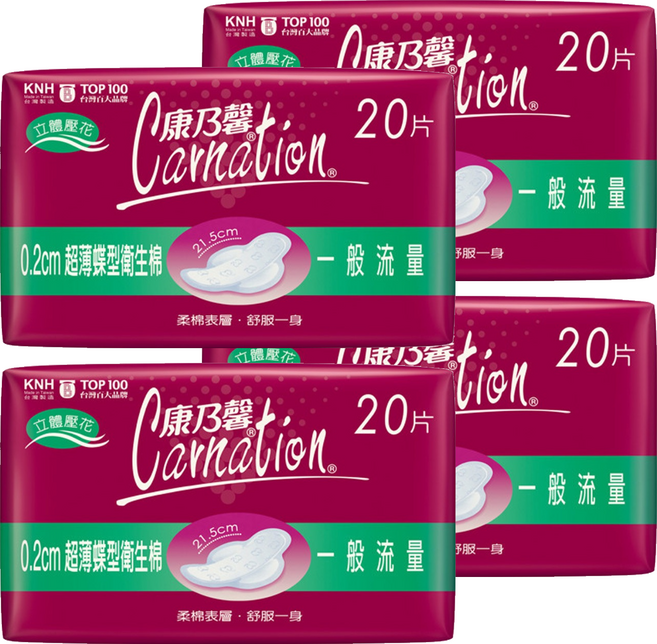 康乃馨 超薄蝶型衛生棉 護翼型, 一般流量(21.5cm), 20片, 4包