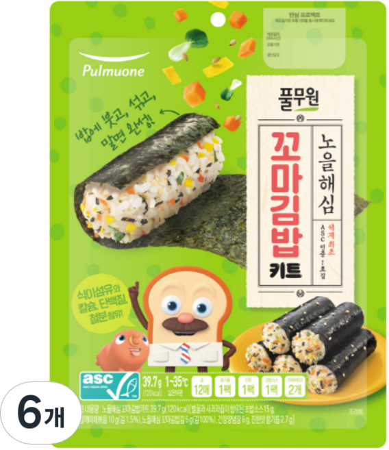 풀무원 노을 해심 꼬마김밥 키트, 39.7g, 6개