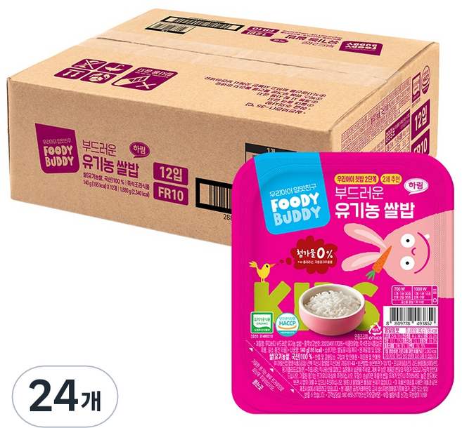 푸디버디 부드러운 유기농 쌀밥 레토르트 영유아식, 140g, 24개