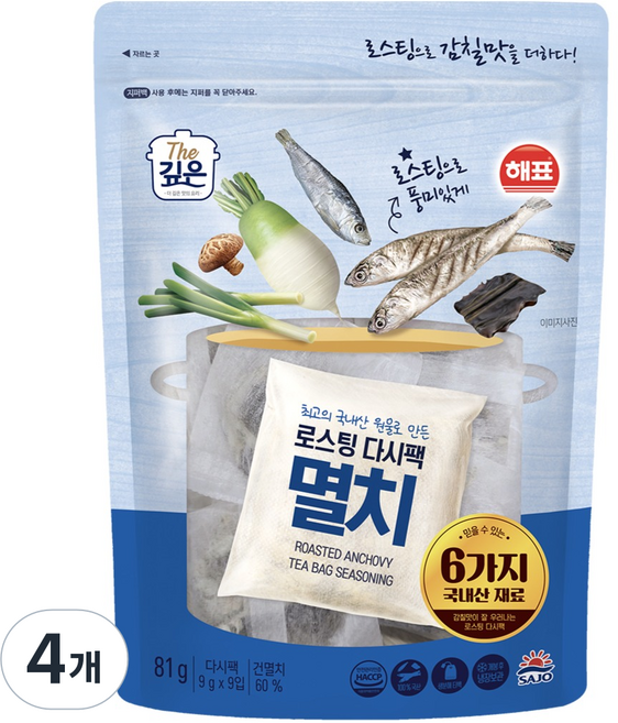 더깊은 로스팅 다시팩 멸치 9p, 4개, 81g