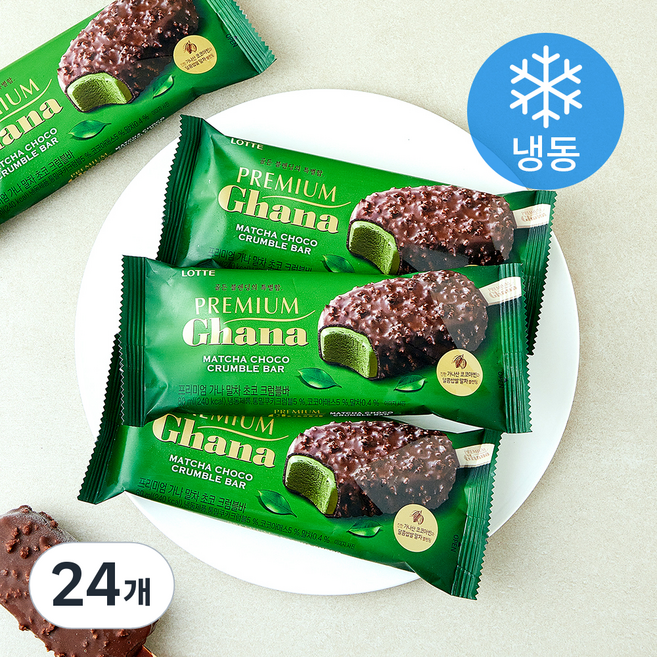 롯데웰푸드 프리미엄 가나 아이스 말차 초코 크럼블바 (냉동), 24개, 1개입, 80ml