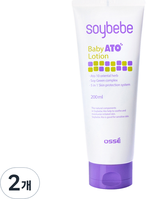 소이베베 베이비 아토 로션, 2개, 200ml