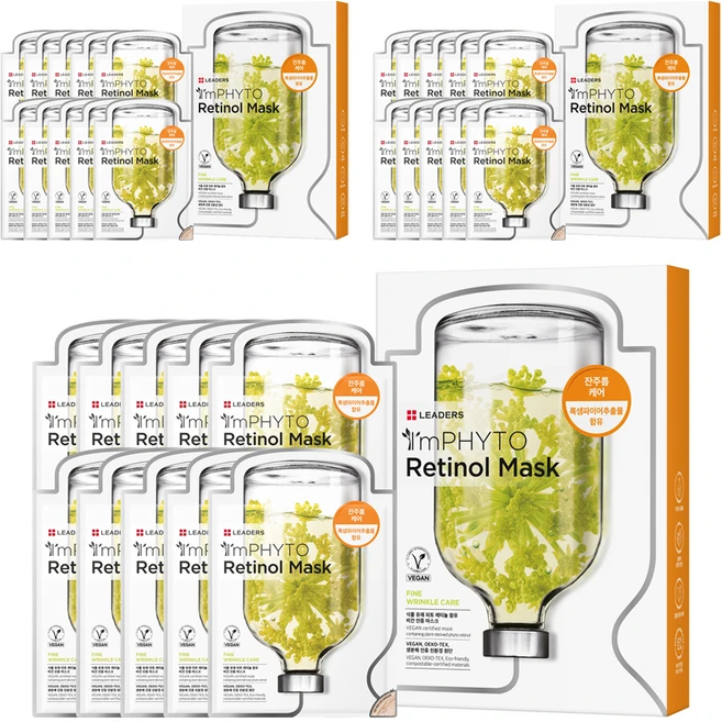 리더스 아임피토 레티놀 마스크 25ml, 3개, 10개입 - 쿠팡