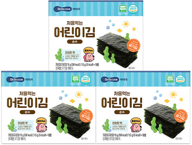 BEBECOOK 孩童海苔片, 原味, 15g, 3盒