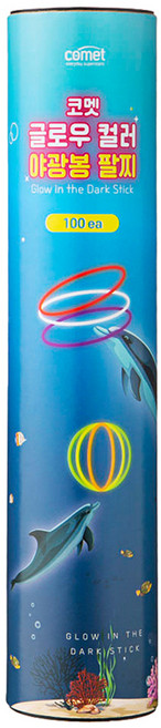 Comet 彩色夜光棒手環 顏色隨機 100入