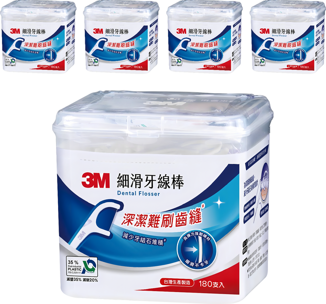 3M 細滑牙線棒 ECO新版, 180支, 5盒