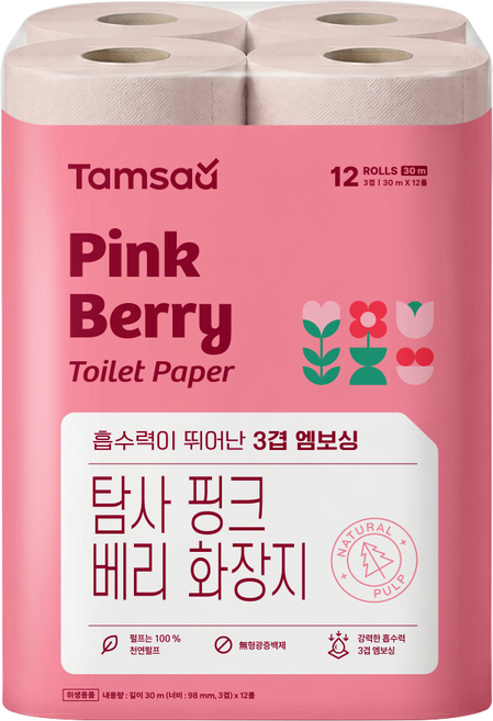 탐사 핑크베리 천연펄프 화장지, 1팩, 12롤, 30m