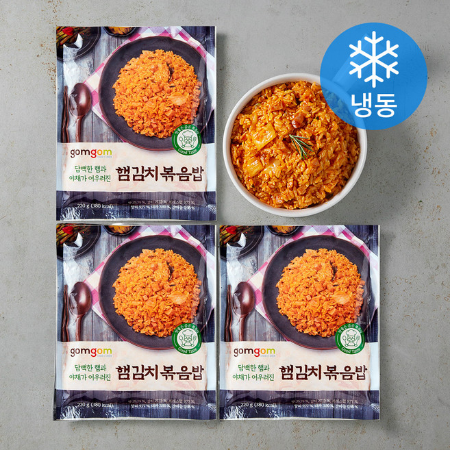곰곰 햄김치볶음밥(냉동), 220g, 3개