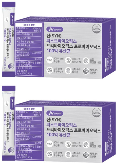 JW중외제약 신 퍼스트바이오틱스 프리바이오틱스 프로바이오틱스 100억 유산균, 150g, 2개