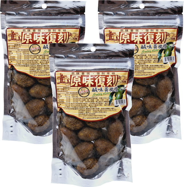 原味復刻 鹹味黃橄欖, 150g, 3包