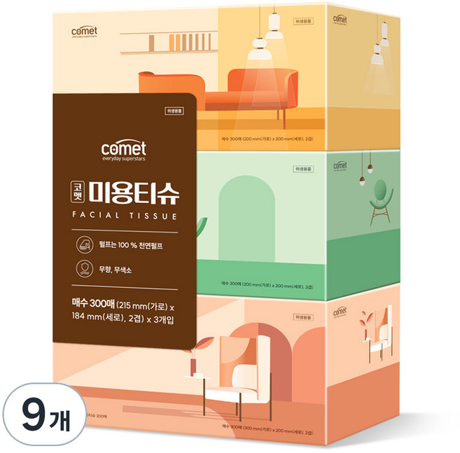 코멧 천연펄프 미용티슈, 9개, 300매