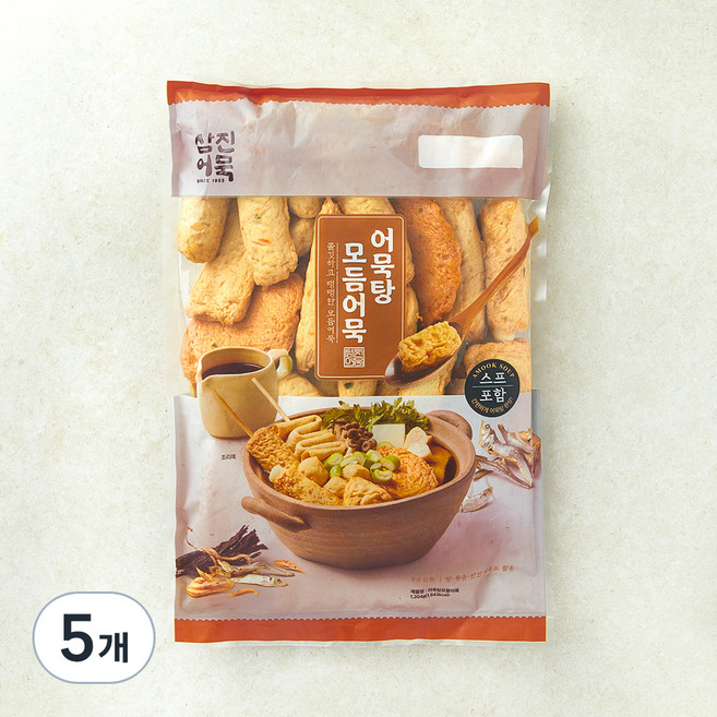 삼진어묵 어묵탕모듬어묵, 1.204kg, 5개