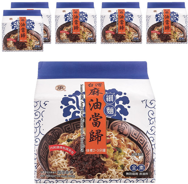 承昌食品 麻油當歸細麵 純素, 800g, 6袋