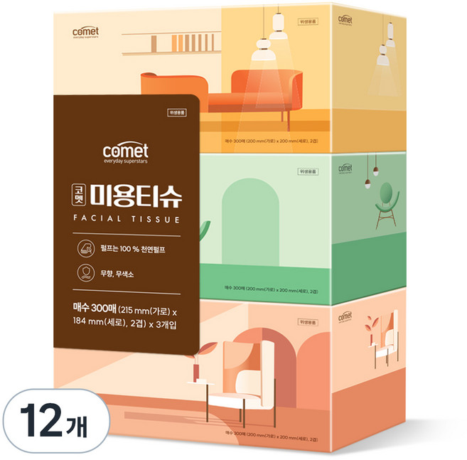 코멧 천연펄프 미용티슈, 12개, 300매