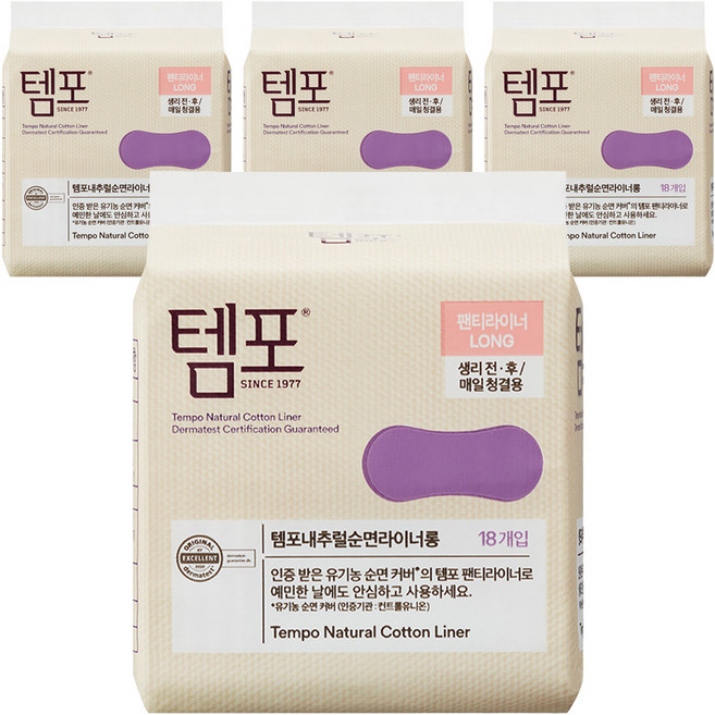 템포 내추럴 순면 팬티라이너, 롱, 18개입, 4개